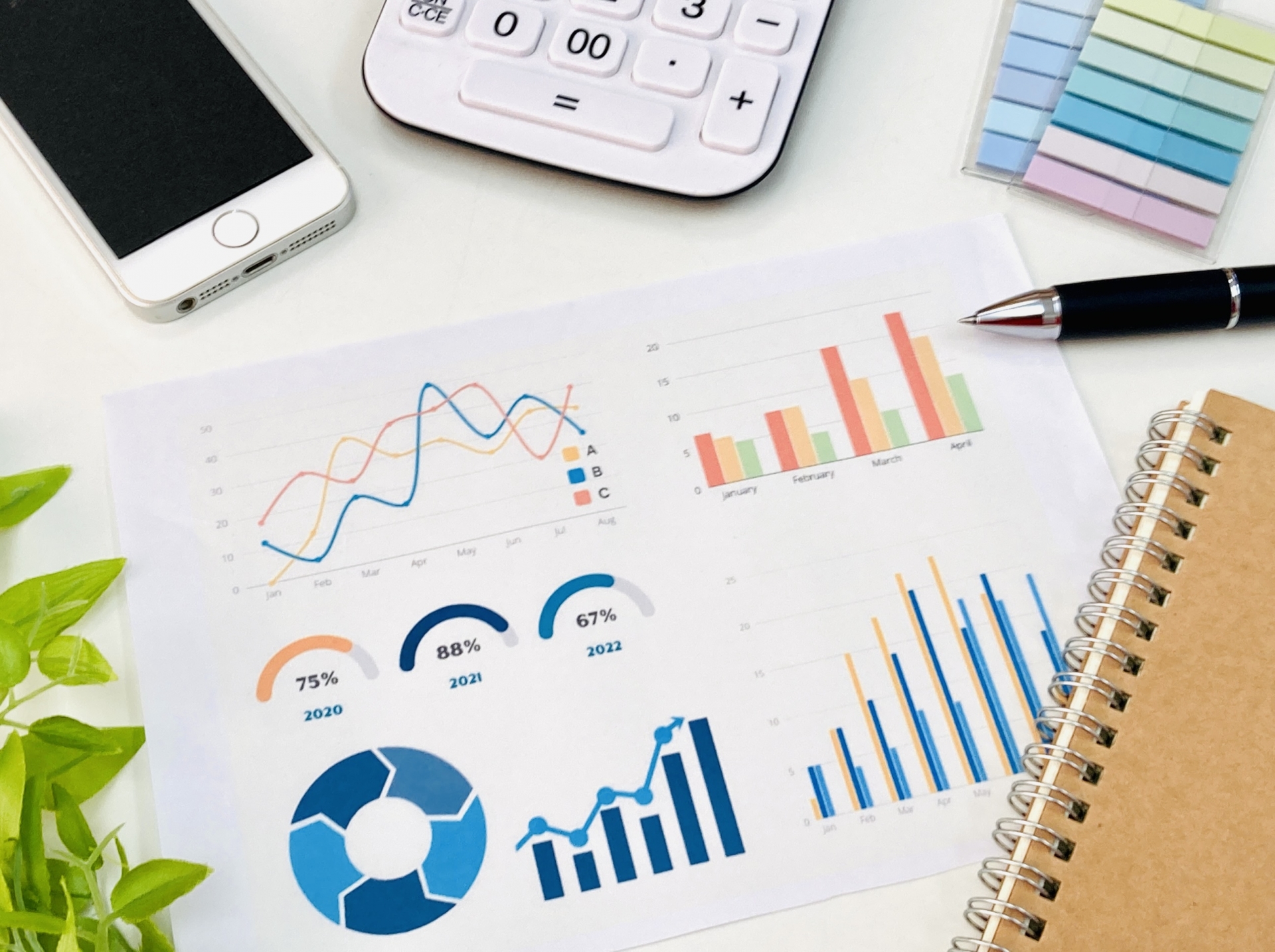 専門記述対策憲法民法行政法経済原論行政学政治学経営学会計学財政学社会学